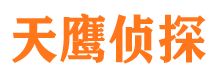 坊子捉小三公司